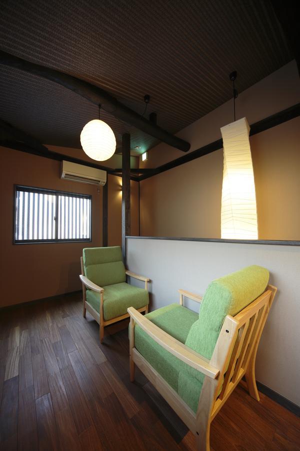 Kyoyumean Holiday home
