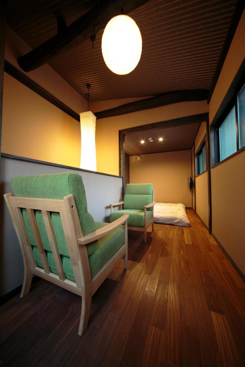 Holiday home Kyoyumean Kyoto